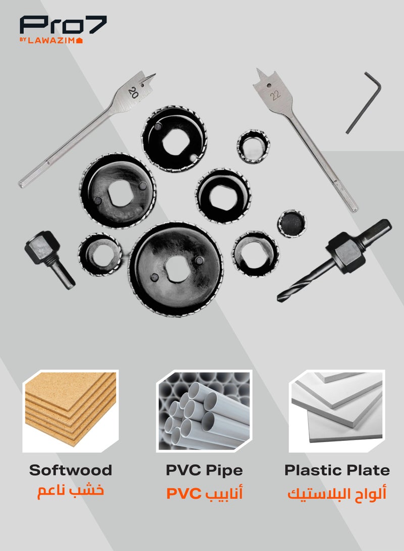 LAWAZIM Pro7 Hole Saw Set 18 Pieces | for softwood | plywood | plastic plate | plasterboard and thin PVC board - Image 5